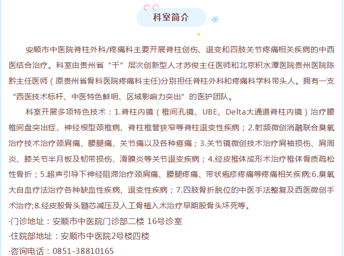 QQ20250928-150650.png